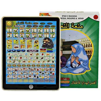 Playpad Anak Muslim 3 Bahasa with Led