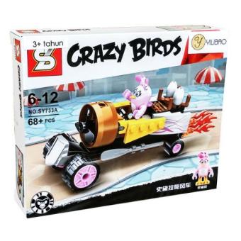 TMO Blocks Crazy Bird Sy733A