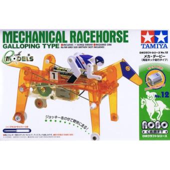 Tamiya #71112 Mechanical Race Horse