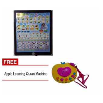 Mainan Anak Edukatif Playpad 3 Bahasa (FREE Apple Learning Quran Machine Kuning)