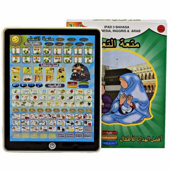 Playpad Anak Muslim 3 Bahasa dengan LED W/O Batrei