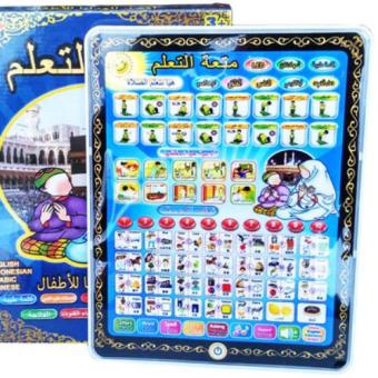 TMO Playpad Muslim Warna LED 4 Bahasa