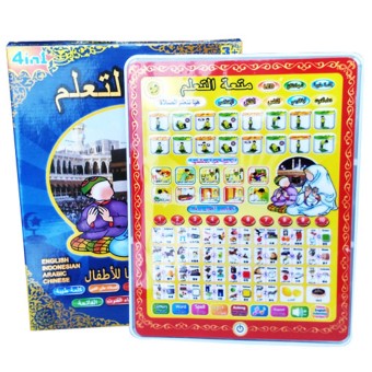 BabyTalk - Playpad Muslim LED 4 Bahasa - Mainan Edukasi Islami Anak - Merah