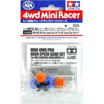 Tamiya Mini 4WD Pro High Speed Gear Set (for MS Chassis/Gear Ratio 4:1)