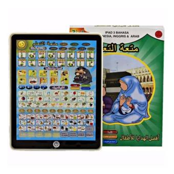 Playpad Anak Muslim 3 Bahasa with LED 4 in 1 Bahasa Lengkap Kualitas No 1 A