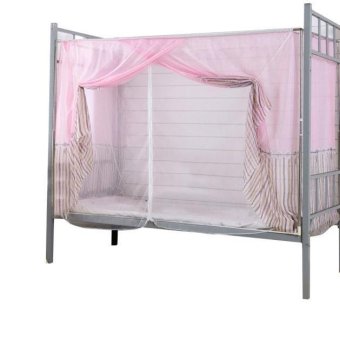 Students Dormitory Bunk Beds Nets Spread Blackout Curtains Mosquito Net Pink - intl