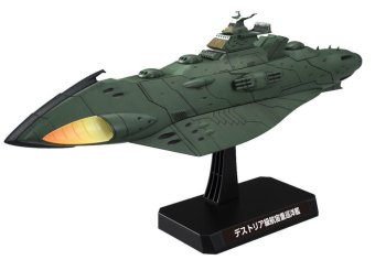 Bandai Space Battle Ship Yamato 2199 1/1000 Garmilas War Warship Set 1 1/1000