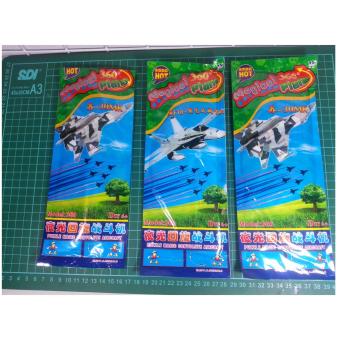 Toys Empire - Mainan puzzle Pesawat Gabus Busa Traditional