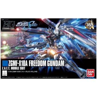 HG Revive Bandai 1/144 Freedom Gundam