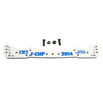 Akiba Hobby FRP Front AR Chassis J-Cup 2014 White