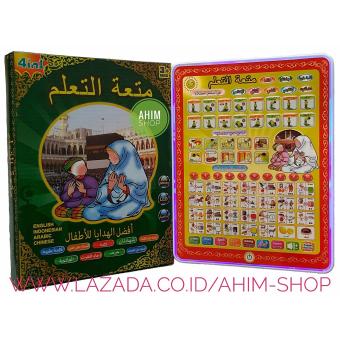 Mainan Edukasi Playpad iPad Muslim + LED 4 Bahasa (4in1) ANAK CERDAS HAFAL DO'A - Merah