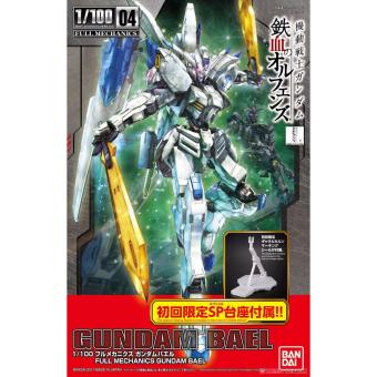 Gundam Bael wInitial Release Bonus Item 1/100 - Bandai