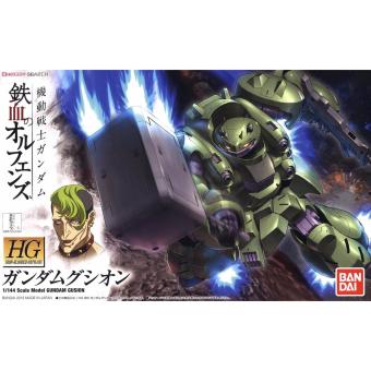 HG Gundam Gusion - Bandai