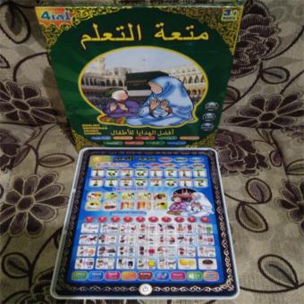 Playpad Muslim 4 Bahasa with LED Light and Body Glossy (Istimewa)
