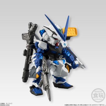 FW Bandai Gundam Converge EX11 Gundam Astray blue Frame Full Weapon (CANDY TOY) Original Bandai