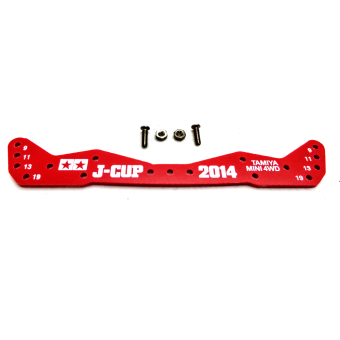 Akiba Hobby FRP Front AR Chassis J-Cup 2014 Red