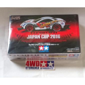 Tamiya # 95093 - Raikiri Japan Cup 2016 (MA Chassis) - Tamiya Boxkit