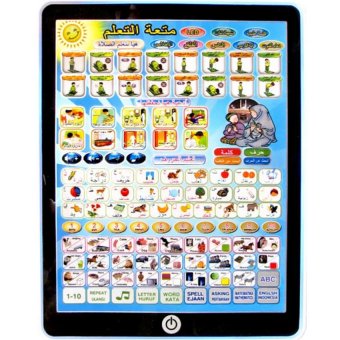 emyli Mainan Eduka Playpad Ipad Anak Muslim 3 Bahasa