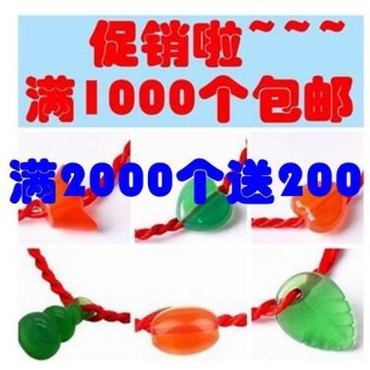 100pcs *Taobao small gifts gift gift wholesale Zodiac red Wire Bracelet promotion Yiwu 2 yuan shop jewelry supply - intl