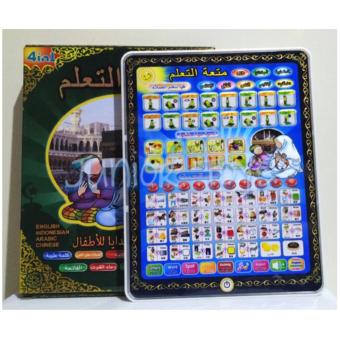 Playpad / Ipad Arab Anak Muslim Sholat LED 4 in 1 Bahasa