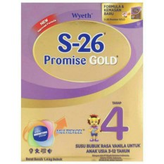 S-26 Promise Gold Box 1400 gram