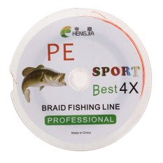 5 Color Mixed Braid Fishing Line 100m Spectra Dyneema #0.8/0.14mm/15lb