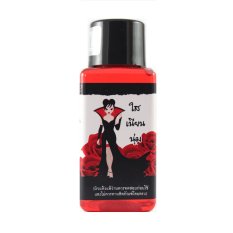 Harga vampire serum original bennyamp Harga vampire serum original bennyamp