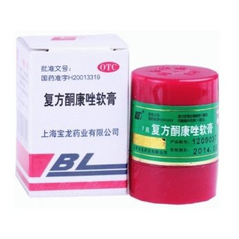bl salep bl obat penyakit kulit dan jerawat lazada indonesia bl salep bl obat penyakit kulit dan jerawat lazada indonesia