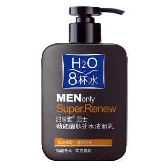 coconie NEW Men Face Wash Foam Scrub Facial Cleanser for Oily Skin Blackhead Black Head - intl