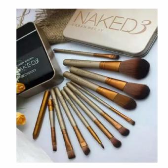 Naked Brush Set - GOLD