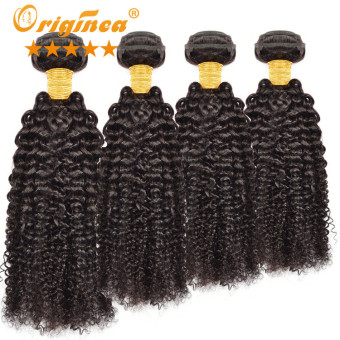 16\" 18\" 20\" 22\" Grade 7A 4 Bundles Lot Malaysian Virgin Human Hair Wholesale Price Afro Kinky Curly Hair Weft Natural Color Fast Delievery