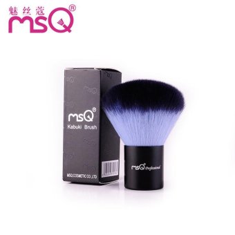 MSQ Newest Kabuki Brush Professional MSQ Powder Brush Synthetic Hair Facial Buffer Cosmetic Single Make Up Brush for Beauty - intl
