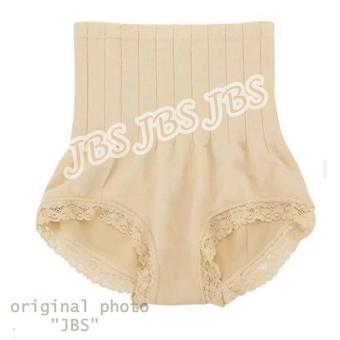 JBS Slim Pant Celana Korset - Munafie Celana Pelangsing Tubuh (All Size ) - Cream