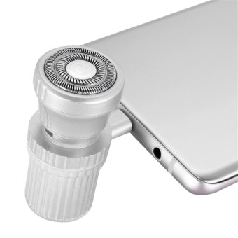 Baffect Mini Type-C USB Men Razors Electric Shavers For Phone (Silver) - intl