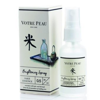 Votre Peau Skincare - Sake Brightening Spray