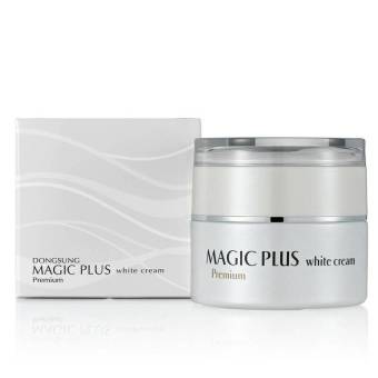 Magic Plus White Cream Premium / Krim Pemutih Korea New Edition - 1 Pcs
