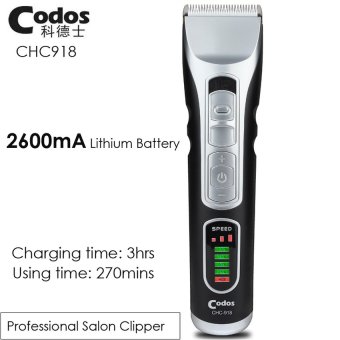Codos Professional Electric Hair Clipper Rechargeable 2600mALithium Battery Hair Clipper LCD Display Fast Charging - intl