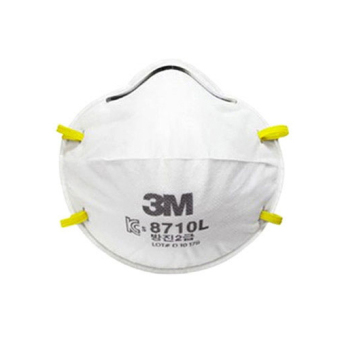3M 8710L Dust Mask Particulate Respirator 20 pcs Anti Dust Masks