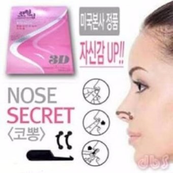 Nose Secret Alat Pemancung Hidung Instant