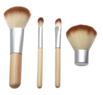 JIANGYUYAN 4 Pieces Professional Fiber Hair Cosmetic Makeup Brush Set with Beige Case