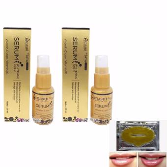 JBS Serum Perawatan Kulit Wajah - Serum Gold 2 Botol - Collagen Lip Mask - Masker Bibir