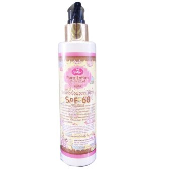 Pure Lotion SPF 60 by Jellys Thailand
