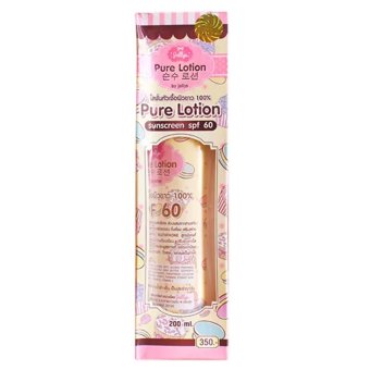 Pure lotion spf 60 by jellys thailand