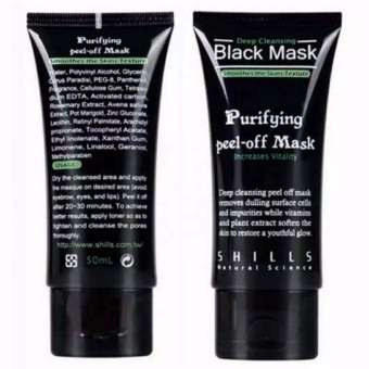 Shills Black Mask Kiss Beauty Deep Cleansing Acne Purifying Peel-off / Masker Wajah dan Komedo - 1 Buah