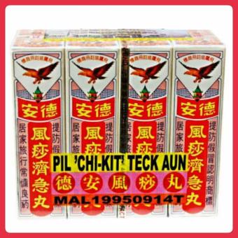 Herbal Pil 'Chi Kit' Teck Aun Original - 24Pcs