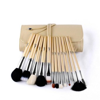 MSQ Professional Cosmetic 13-piece Beige wool Makeup Brushes Set with Pouch (Beige)