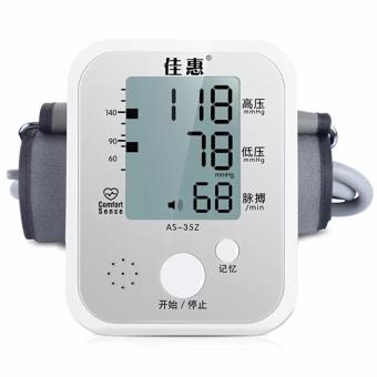 House Care accurate automatic Arm Blood Pressure Monitors - intl