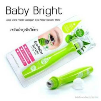 Eye Roller Serum By Baby Bright Original - Serum Mata