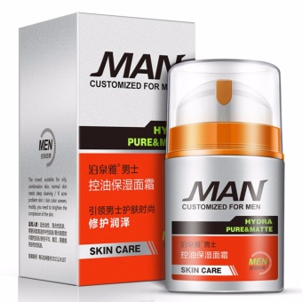 Bioaqua Man - Bioaqua Men Skin Care Oil Control Moisturizer Cream 50g