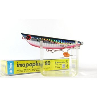 Ima Popkey 80 Pencil Popper Floating Lure 015 (5142) 4539625115142